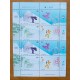 ARGENTINA 2006 GJ HB173 HOJA BLOQUE ESTAMPILLAS MINT U$ 6,50 DEPORTES DE INVIERNO